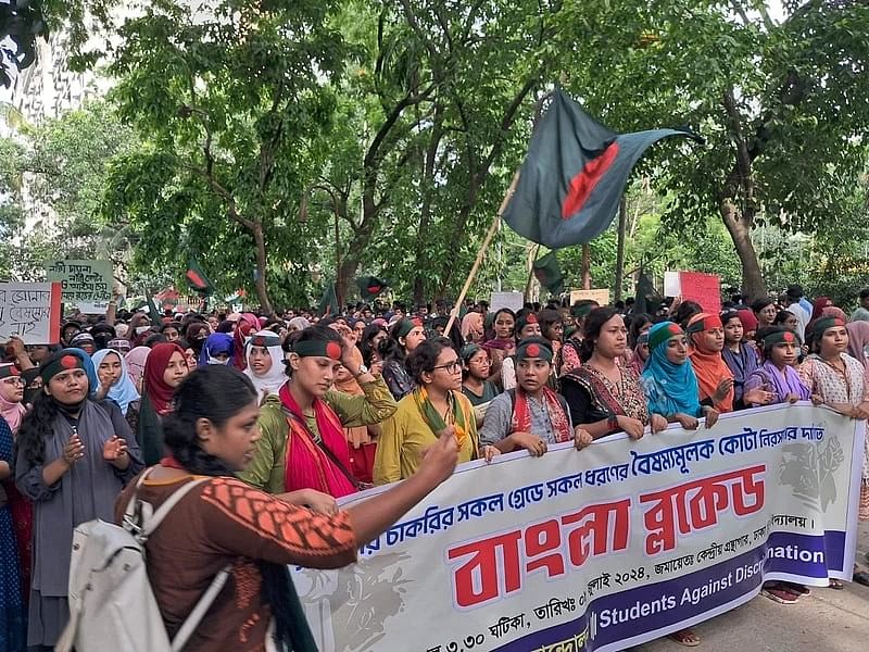 Students and job seekers have been enforcing the “Bangla blockade” programme for the second consecutive day to press home their four-point demand on 8 July 2024